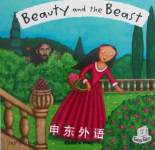 Beauty and the Beast (Flip Up Fairy Tales) Jess Stockham