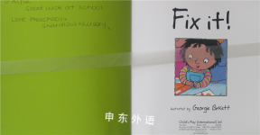 Fix It! Helping Hands