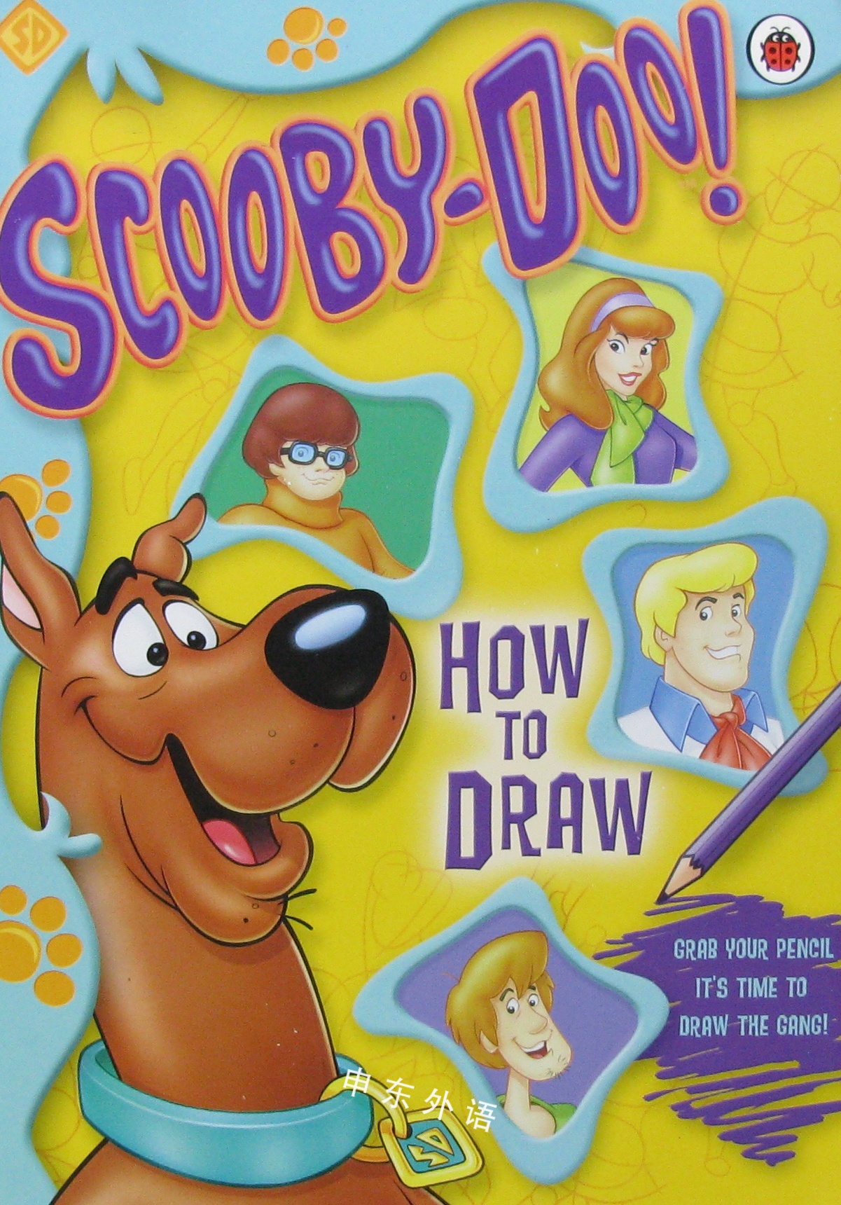 scooby-doo - how to draw_史酷比_最喜欢的人物_系列读物_儿童图书