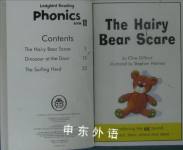 The Hairy Bear Scare (Phonics #11)
