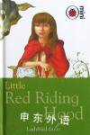   LITTLE RED RIDING HOOD   Ladybird