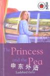 The Princess and The Pea Vera Southgate