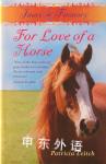 Jinny at Finmory: For love of a horse Patricia Leitch