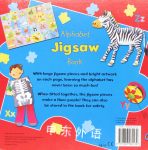 Alphabet Jigsaw Book and Floor Puzzle