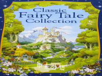 Classic Fairy Tale Collection Top That Publishing