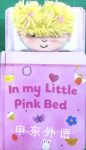 In My Little Pink Bed Claire Henley