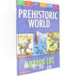 Prehistoric World Jurassic Life