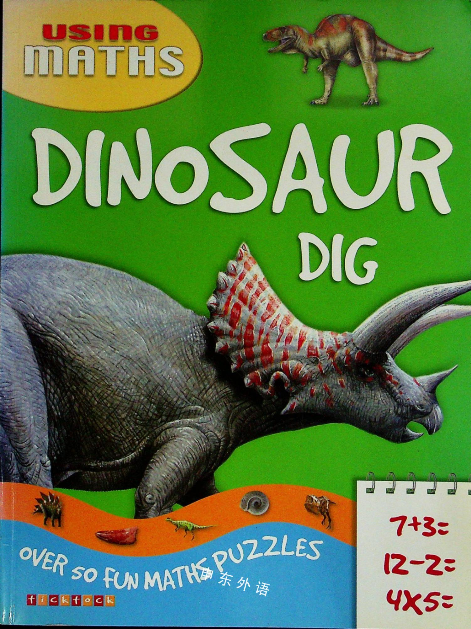 dinosaur dig maths adventures
