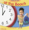 Telling the Time：My Day at the Beach Introducing Time