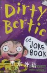 My Joke Book David Roberts Amanda Li