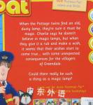 Postman Pat and the Magic Lamp (Postman Pat)