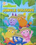 Jungle Colours (Backyardigans) Nickelodeon