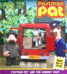 Postman Pat and the Hungry Goat Simon and Schuster
