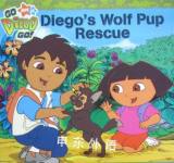 Diegos Wolf Pup Rescue Nickelodeon