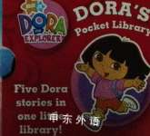 Doras Pocket Library