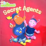 Secret Agents Wendy Wax