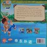 Diego and Mami to the Rescue