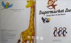 Supermarket Zoo