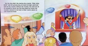 Dora Saves Crystal Kingdom