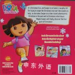 Dora Christmas Carol (Dora the Explorer)