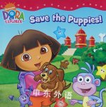 Dora Saves the Puppies! 作者 Simon & Schuster