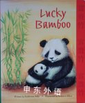 Lucky Bamboo Alligator