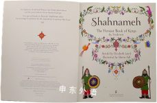 Shahnameh: The Persian Book of Kings