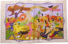 Shahnameh: The Persian Book of Kings