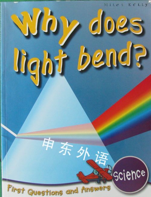 science-why-does-light-bend