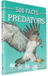 500 Facts Predators