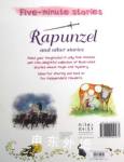 Rapunzel and Other Stories (5 Minute Children's Stories)