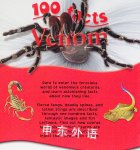Venom(100 Facts )