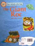 The Giant Roc and Other Stories (10 Minute Children's Stories)