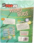 My Top 20：Weird Bugs