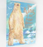 The King of the Polar Bears and Other Stories (Magical Stories)