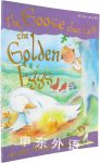 The Goose Who Laid the Golden Egg