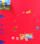 Little Train Busy Day Board Book