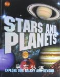 Stars and Planets (Encyclopedia 96) Dennis Ashton