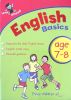 Leap Ahead: English Basics 7-8