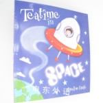 Teatime in Space