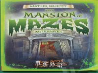 Maths Quest:The Mansion of Mazes David Glover