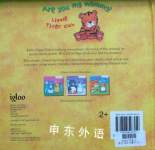 Are You My Mommy? Touch & Feel Little Tiger Cub Igloo