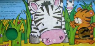 Are You My Mommy? Touch & Feel Little Tiger Cub