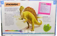 Dinosaurs: The Biggest Reptiles