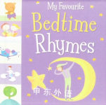 My Favourite Bedtime Rhymes Little Tiger Press