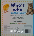 WHO'S WHO ON THE FARM

