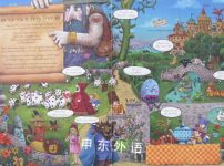 Story Town