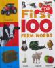 First 100 farm words
