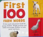 First 100 farm words