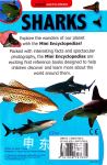 Sharks